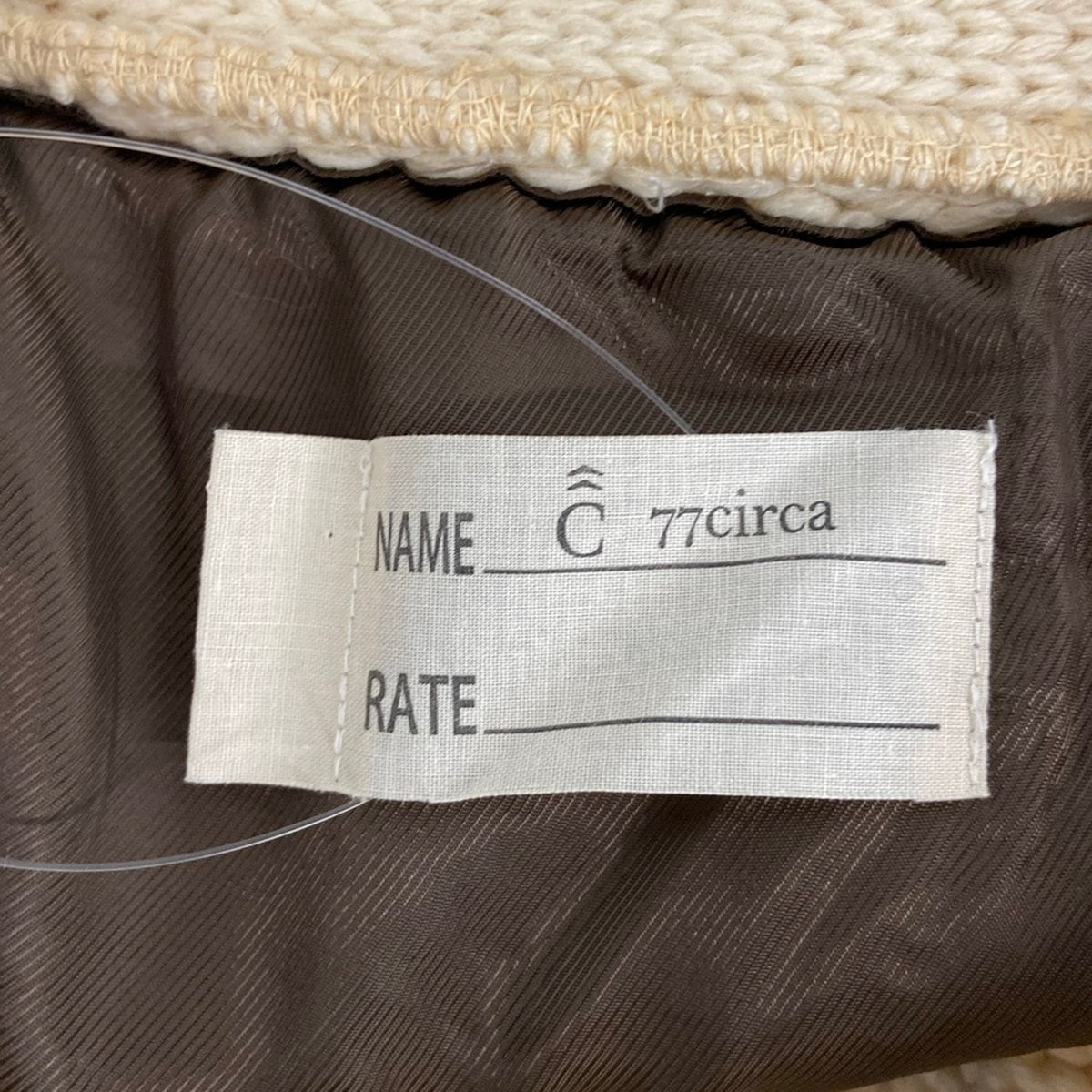 美品 77circa ナナナナサーカ デカワッペン付き Vネックニットカーディガン レッド┃ヴィンテージリメイクアイテム 上着【2400014815511】 77CIRCA｜77 サーカ make wide fisherman cardigan - Silver and Gold