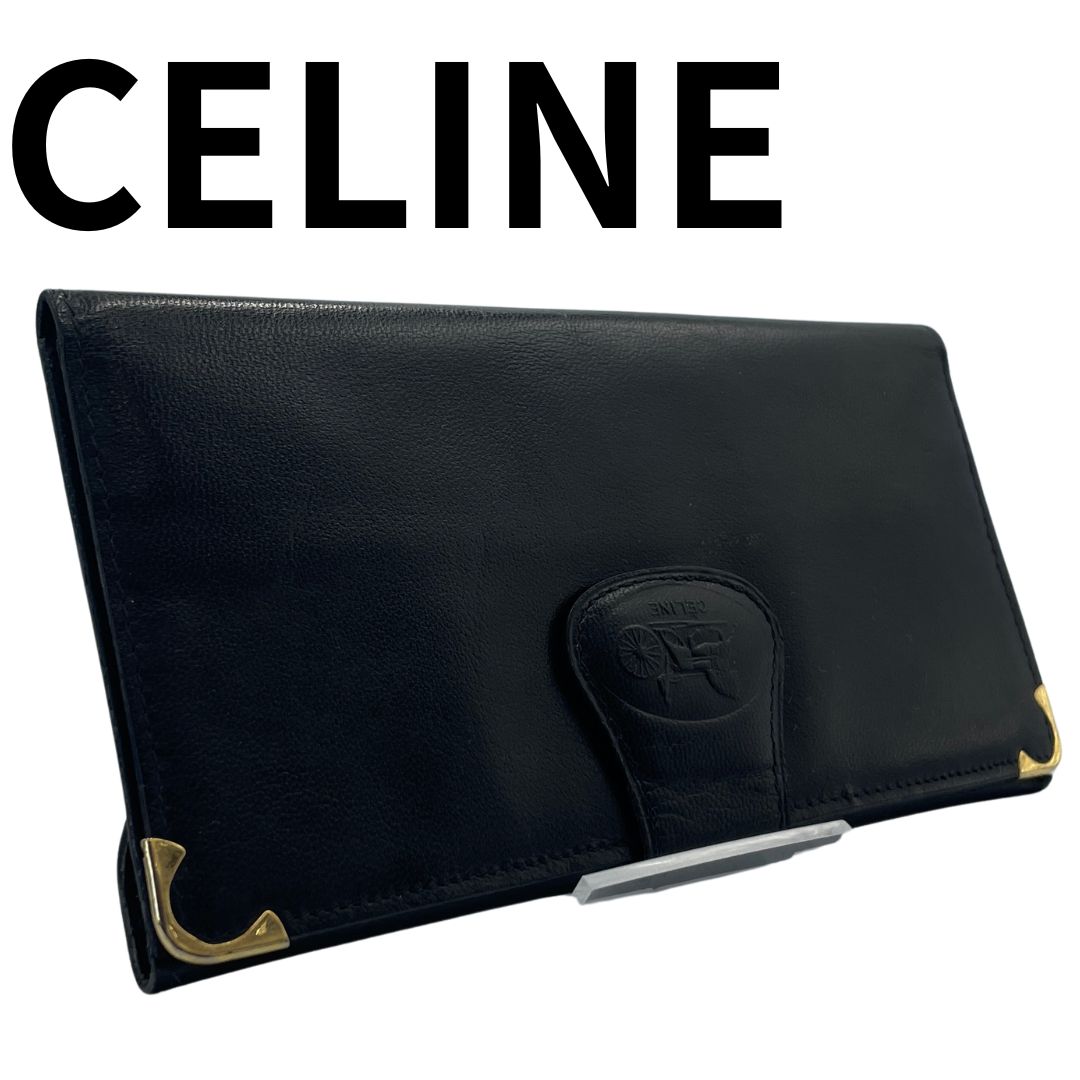 CELINE セリーヌ 長財布 馬車 金具 レザー ブラック 黒 ヴィンテージ ゴールド金具