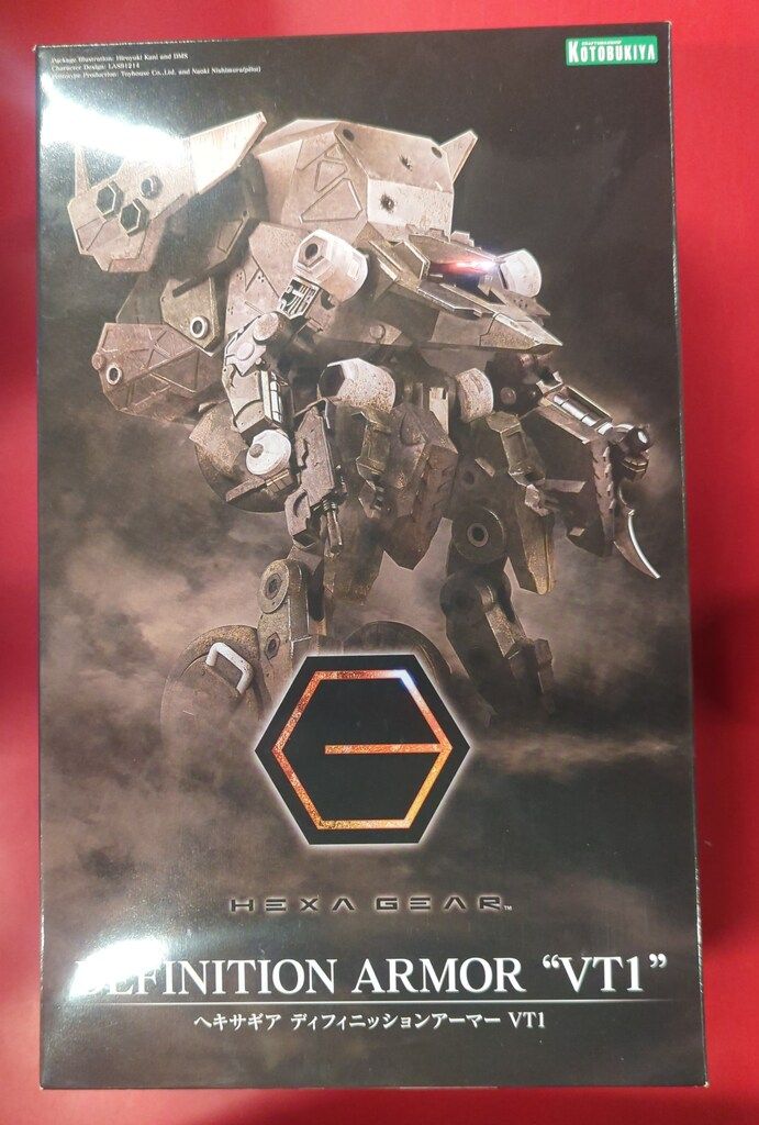 コトブキヤ ヘキサギア ディフィニッションアーマー VT1