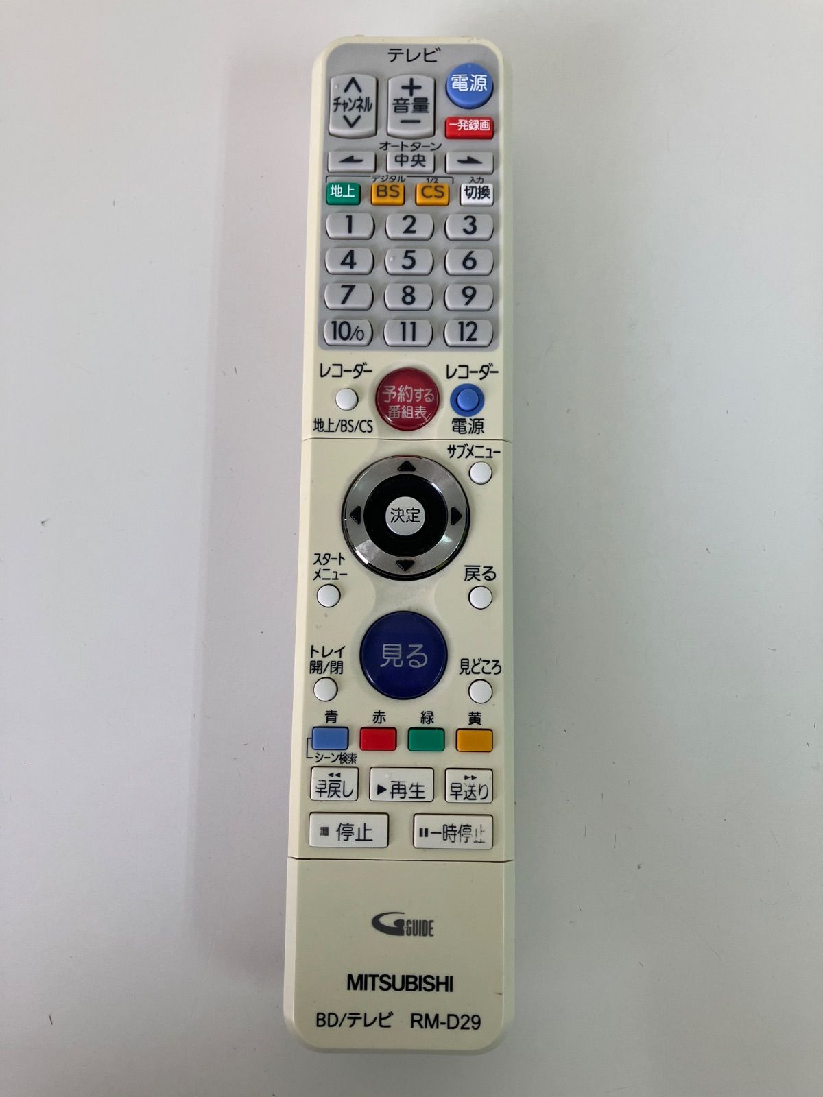 MITSUBISHI 三菱 BD/テレビリモコン RM-D29 - メルカリ