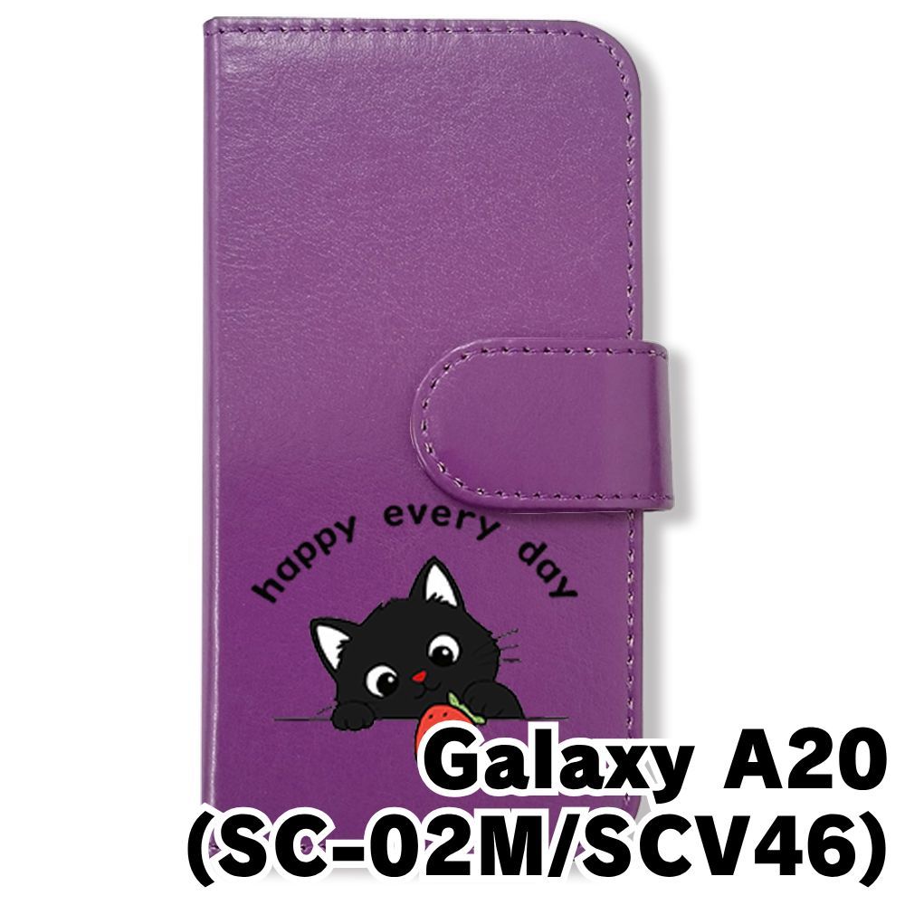 新品未使用】 Galaxy A20 SC-02M SCV46 手帳型スマホ ケース カバー