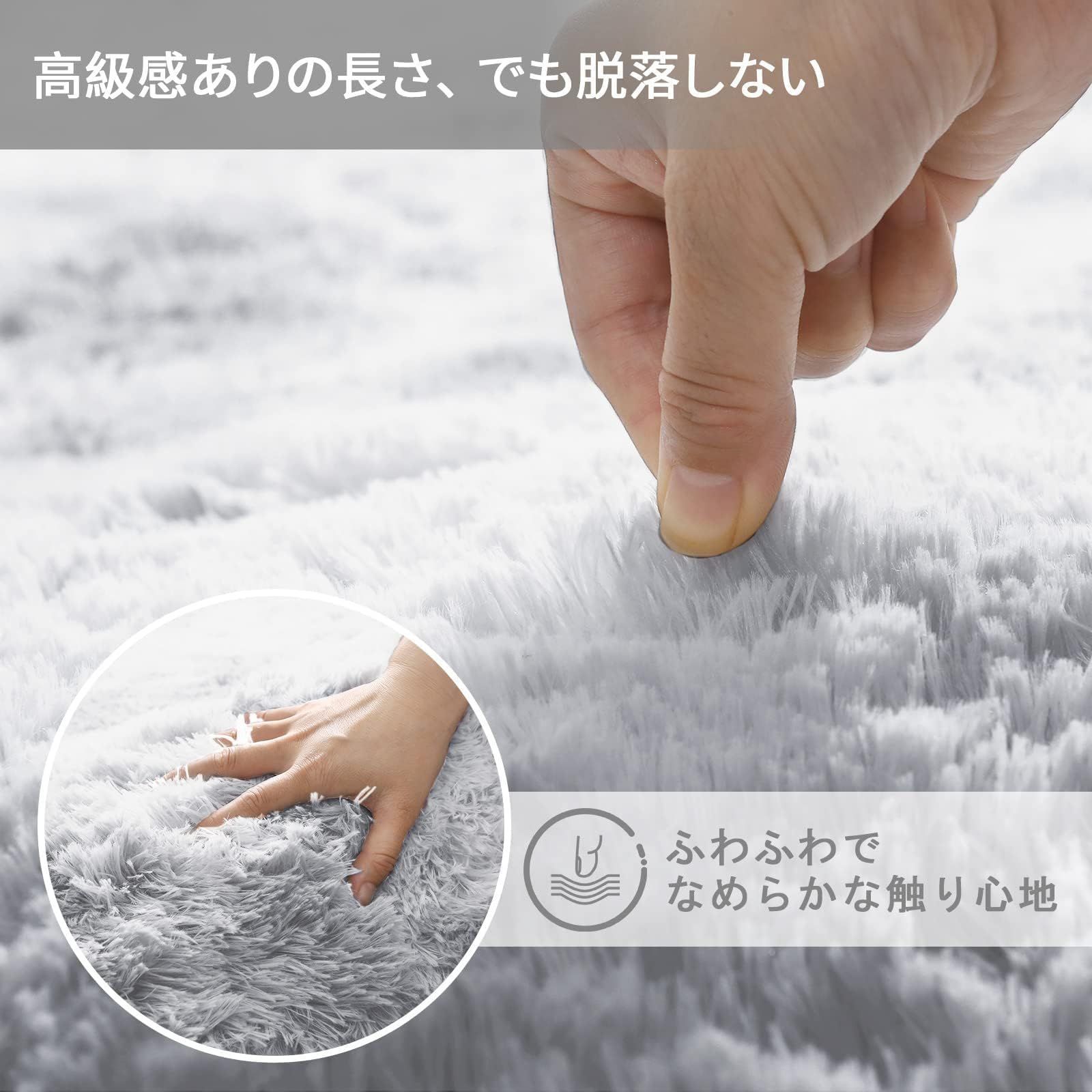 ラグマット カーペット おしゃれな北欧風シャギーラグ 全厚約5cm 洗えるラグ Amazon | ラグマット カーペット おしゃれな北欧風シャギーラグ 全厚約