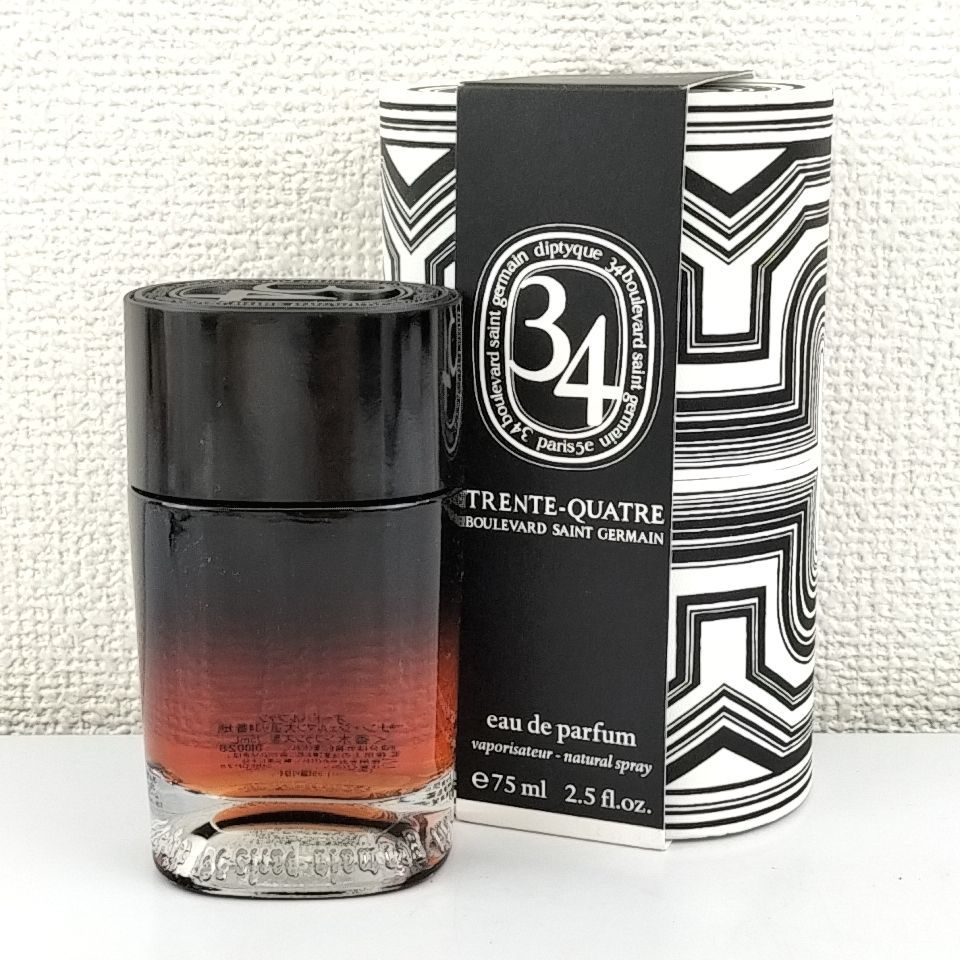【 diptyque 】G 4 A-1 75ml ほぼ満タン 34 BOULEVARD SAINT GERMAIN ディプティック サンジェルマン大通り34番地 EDP オードパルファム SP スプレー 香水 フレグランス