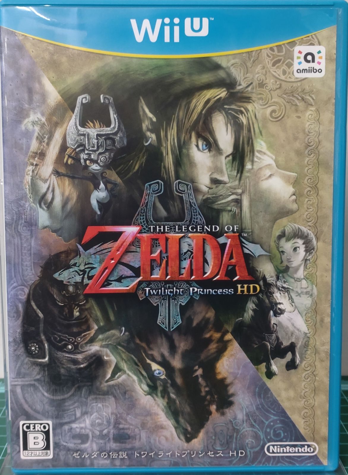 18. 【店舗併売品】WiiUソフト ゼルダの伝説 トワイライトプリンセスHD スペシャルエディション ※ソフト、ケースのみ
