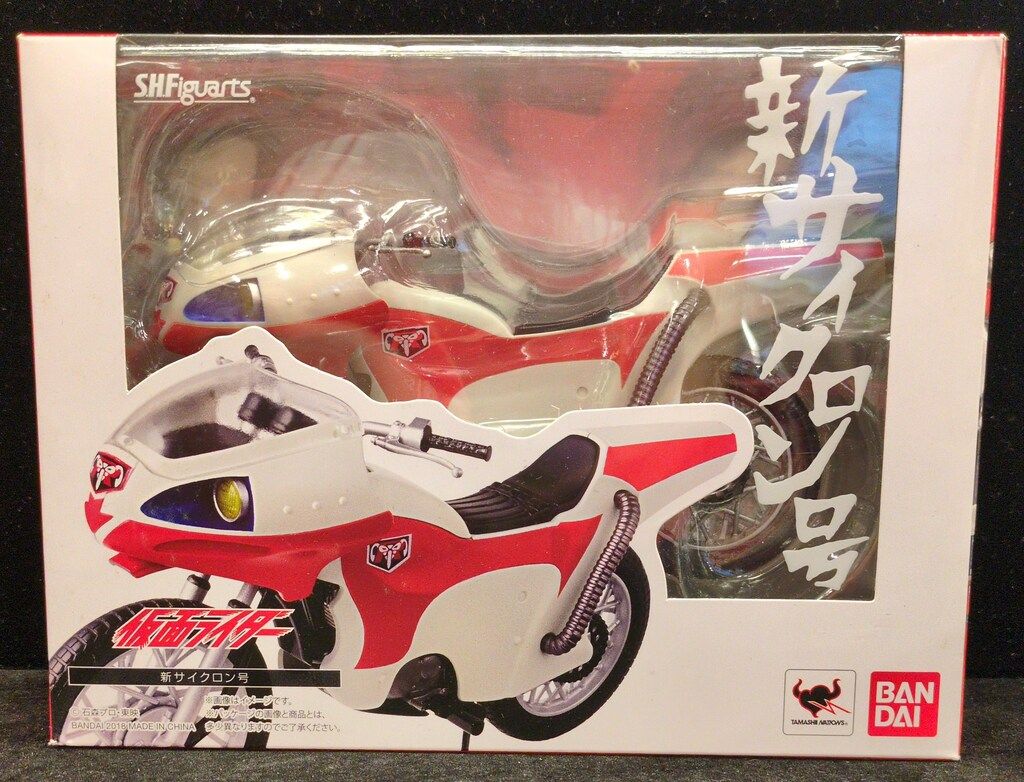 バンダイ S.H.Figuarts 仮面ライダー 新サイクロン号(リニューアル)