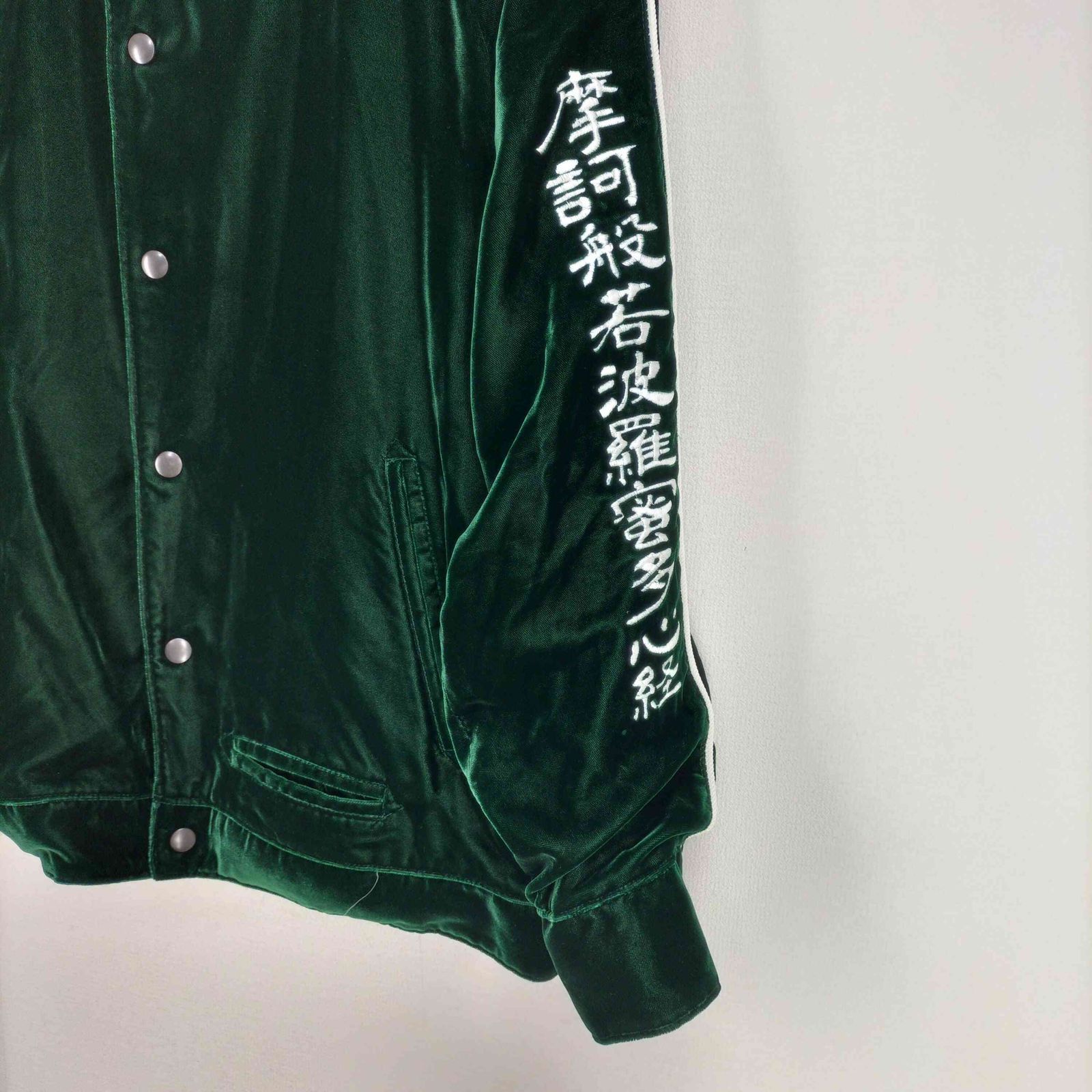 blackmeans 般若心経SOUVENIR JACKET blackmeans 般若心経SOUVENIR JACKET