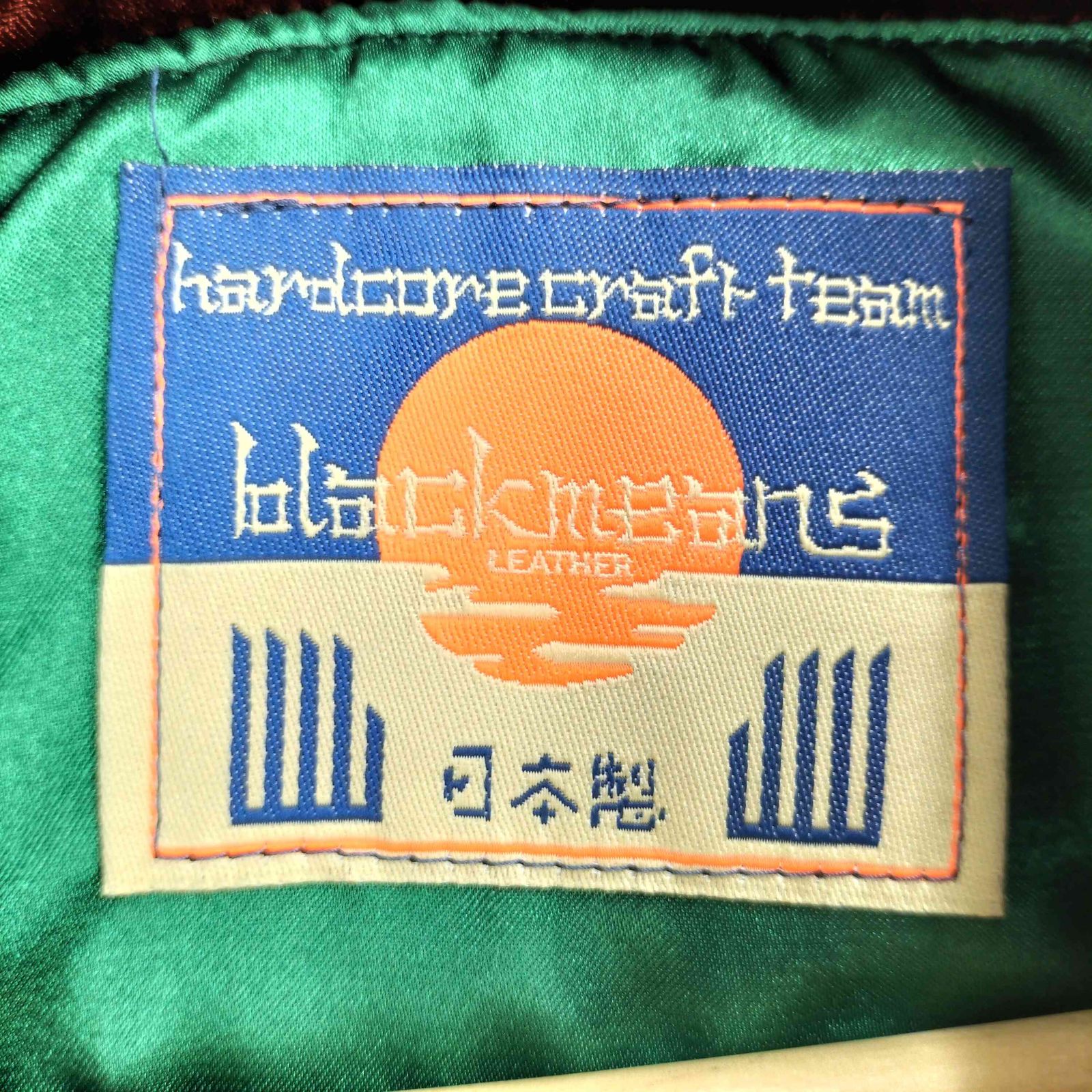 ブラックミーンズ BLACKMEANS 般若心経 Souvenir Jacket メンズ JPN：4 