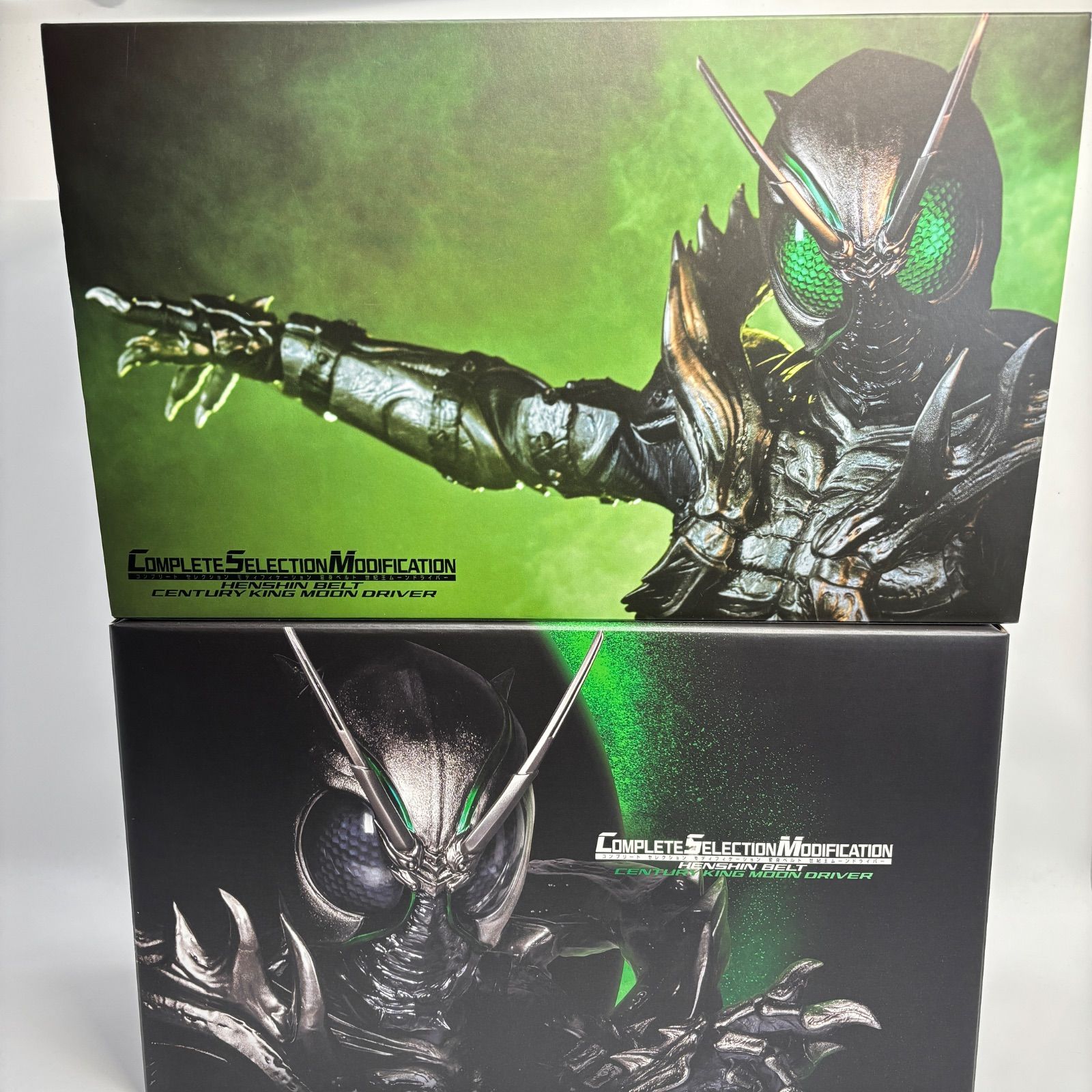 CSM 仮面ライダー 変身ベルト 世紀王 ムーンドライバー 「仮面ライダーBLACK SUN」コンプリートセレクションモディフィケーション シャドームーン
