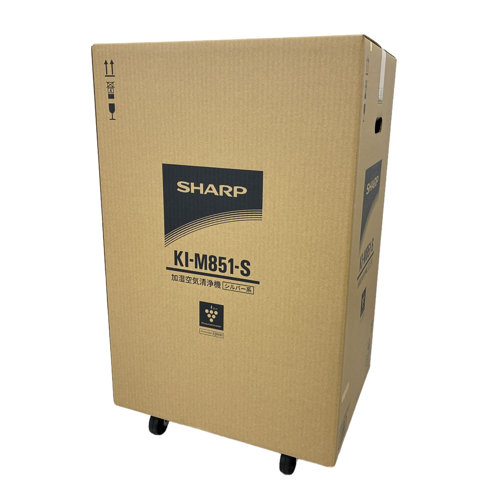 SHARP KI-M851-S 床置き型 プラズマクラスター 加湿 空気清浄機 シルバー系 シャープ 家電 未使用W11222724
