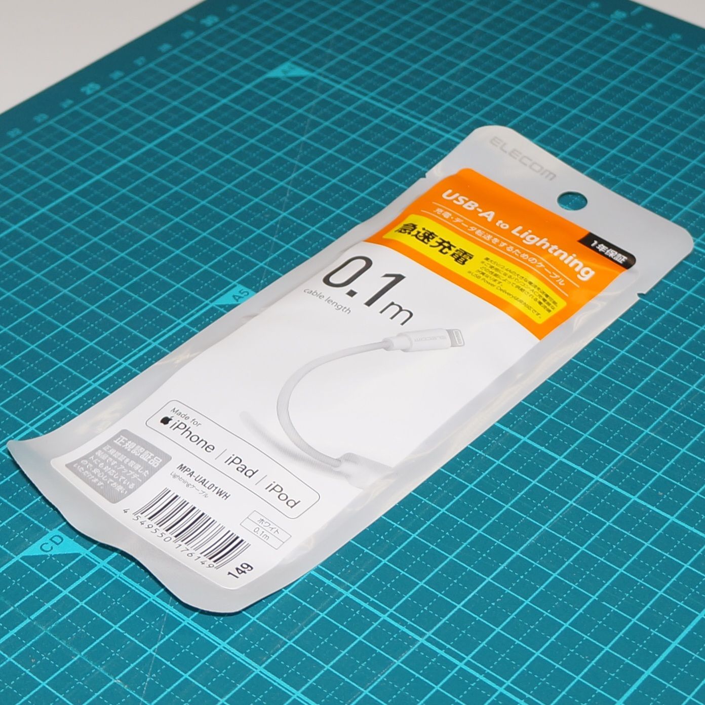 iPhone 12 64GB ホワイト SIMフリー 中古 - メルカリ
