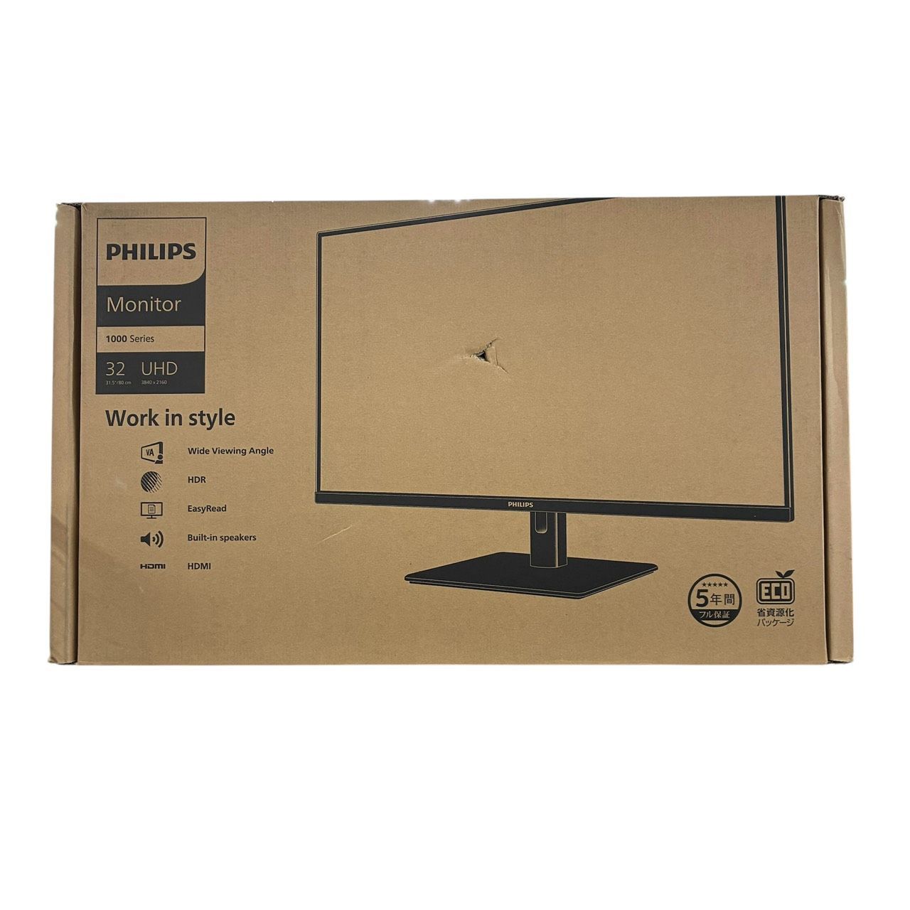 Philips 31.5インチ液晶モニター 32EIN1800LA/11 Aランク - メルカリ