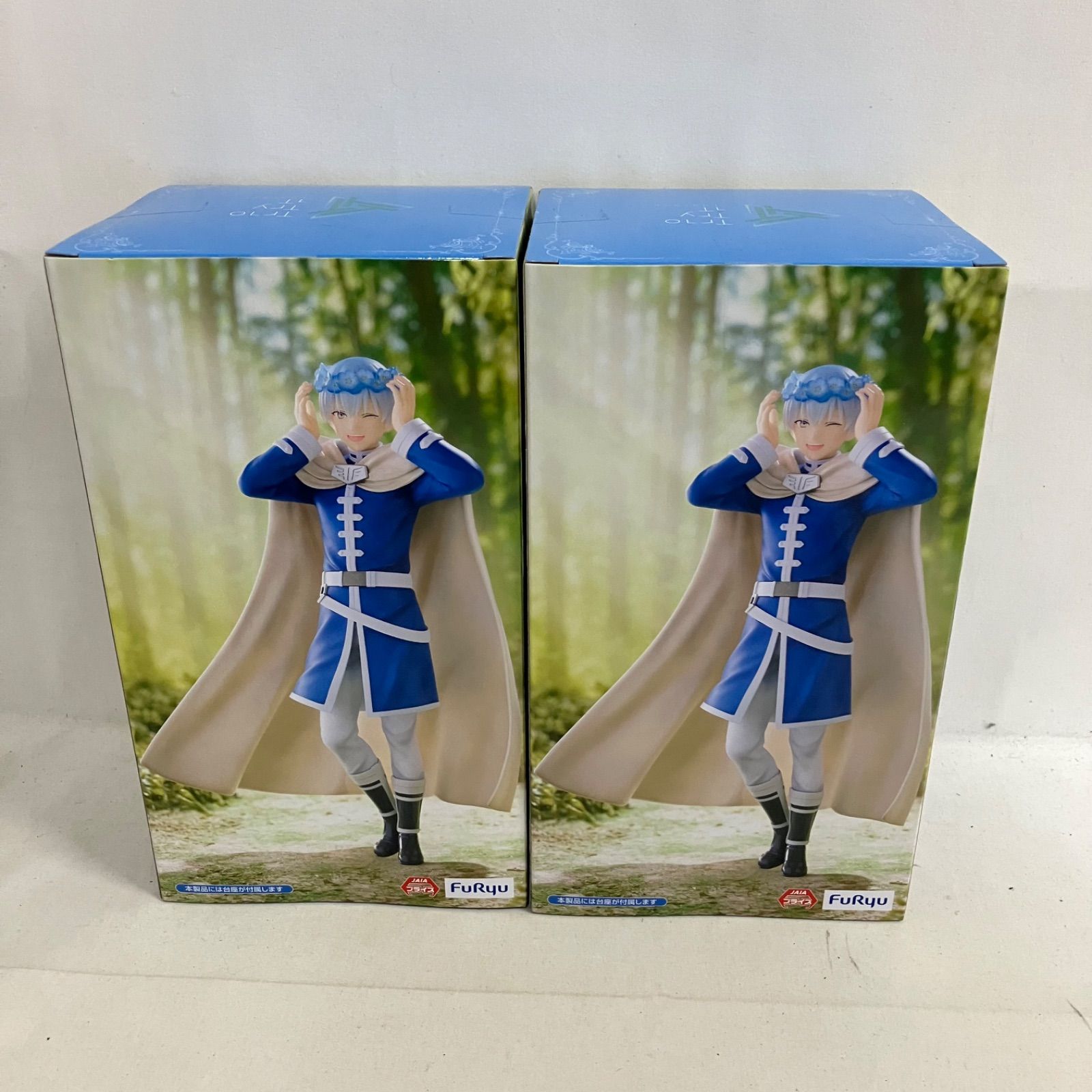 未開封 葬送のフリーレン ヒンメル Trio-Try-iT Figure フィギュア 2個