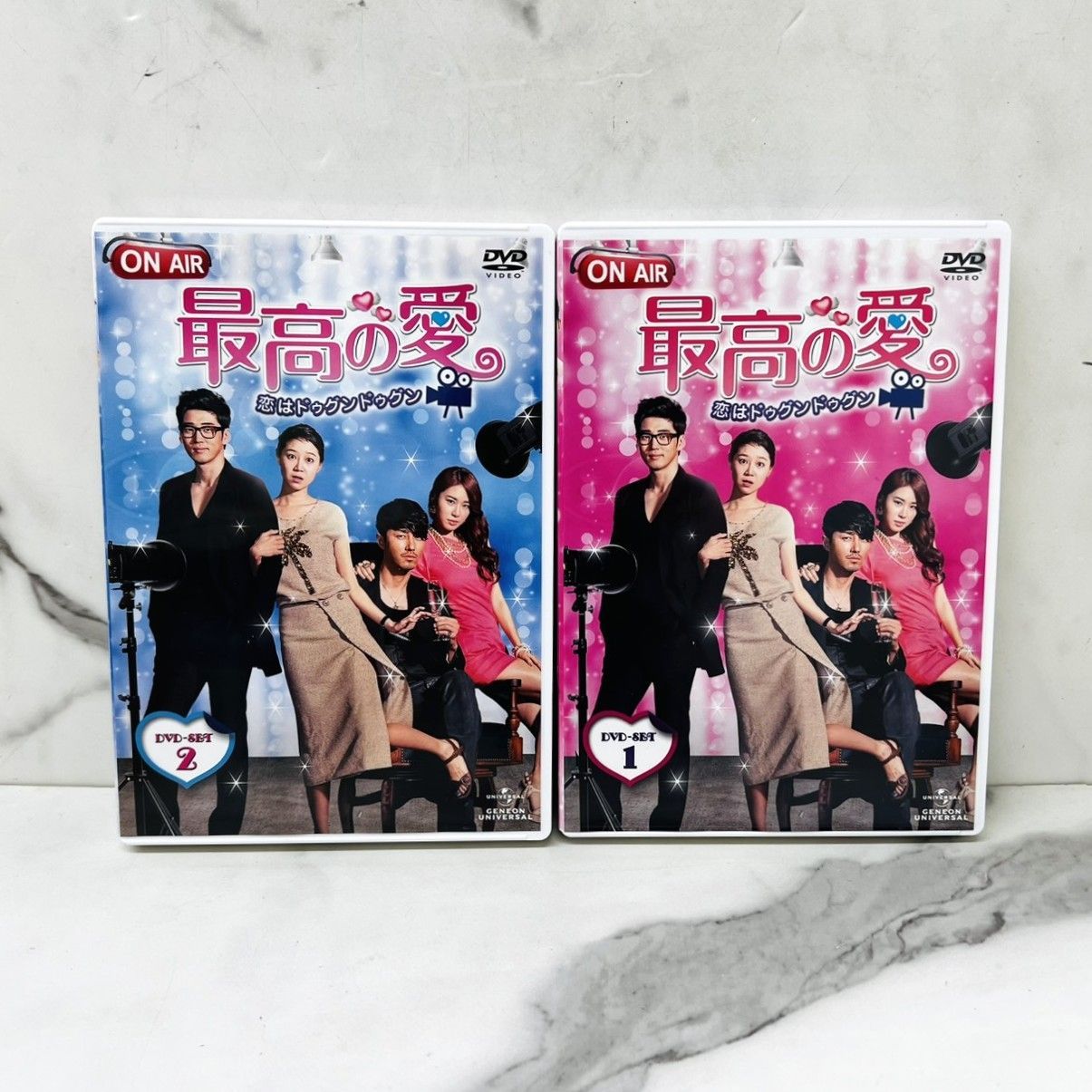 最高の愛～恋はドゥグンドゥグン～ DVD-SET1+2 8枚組 - メルカリ