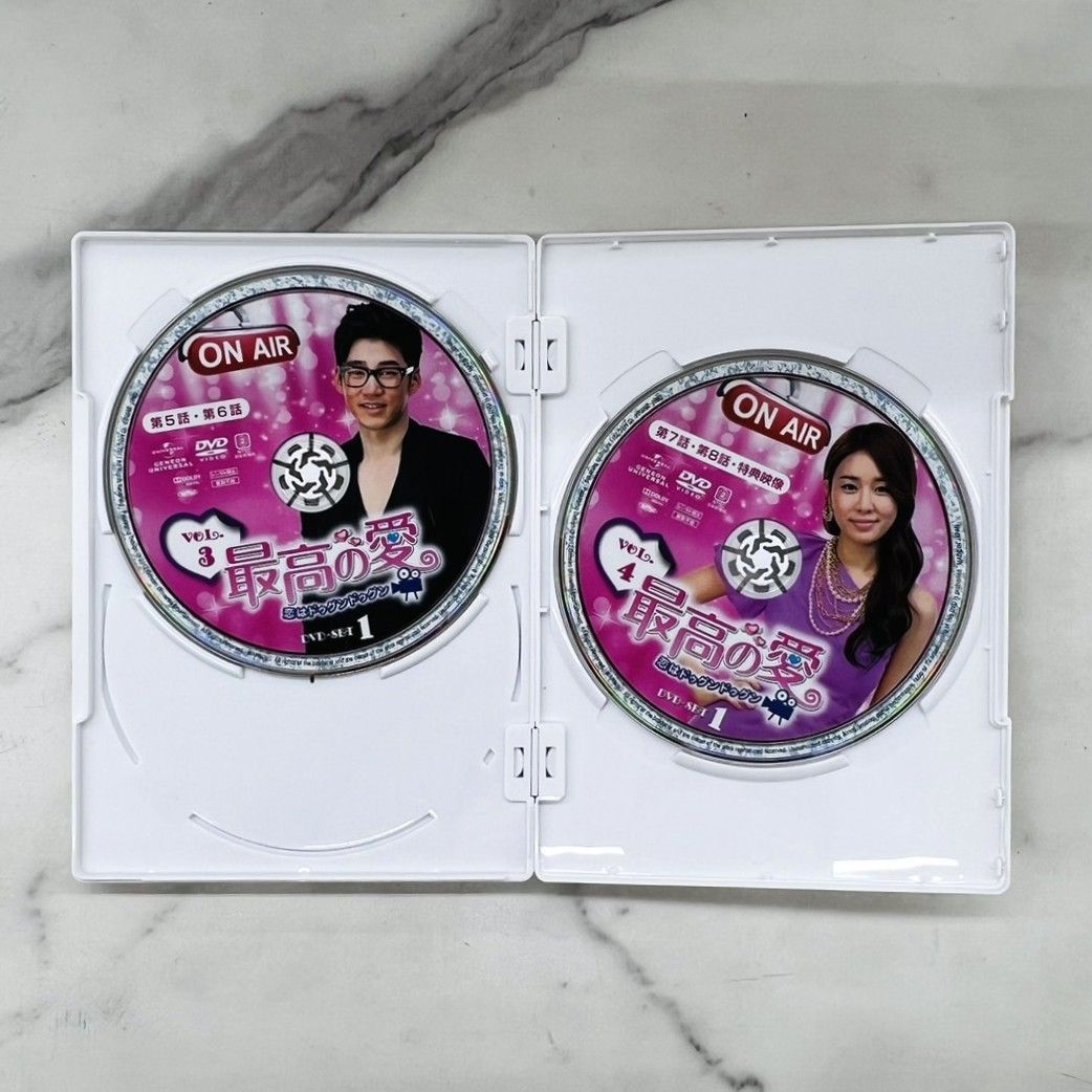 最高の愛～恋はドゥグンドゥグン～ DVD-SET1+2 8枚組 - メルカリ