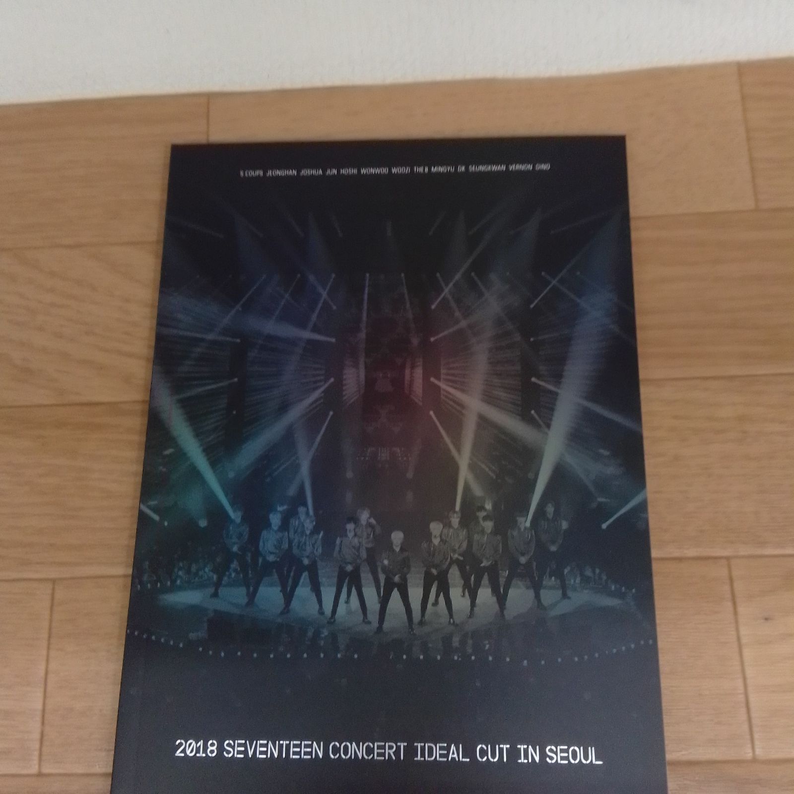 セブチ 「IDEAL CUT」コンサート Blu-ray SEVENTEEN IDEAL CUT Blu-ray