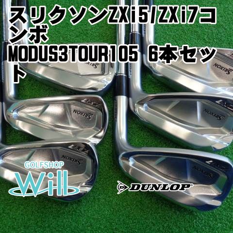 【中古】アイアンセット ダンロップ スリクソンZXi5/ZXi7コンボ/MODUS3TOUR105 6本セット /S/24[0365]