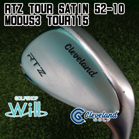 【中古】ウェッジ クリーブランド RTZ TOUR SATIN 52-10/MODUS3 TOUR115/S/52[0366] 12,075円