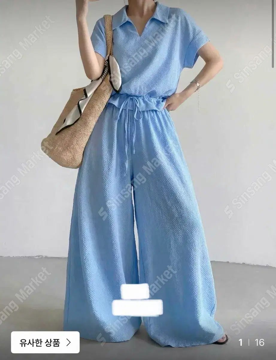 リネン ワイド パンツ セットアップ (新品)