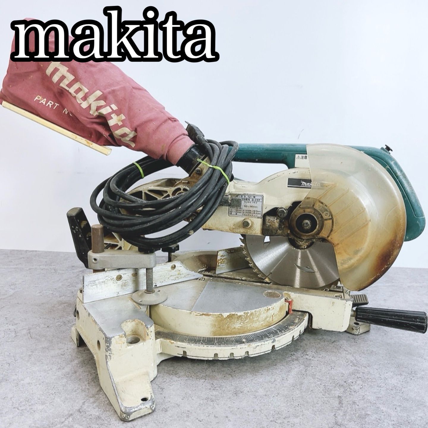 H-1292 makita マキタ LS0711 7型スライドマルノコ グリーン/ホワイト 動作確認済み 集じん袋付き 木工用 卓上丸ノコ 切断機 100V