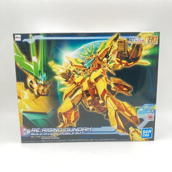SYSTM snub mongrelモデル！5.5 美品！