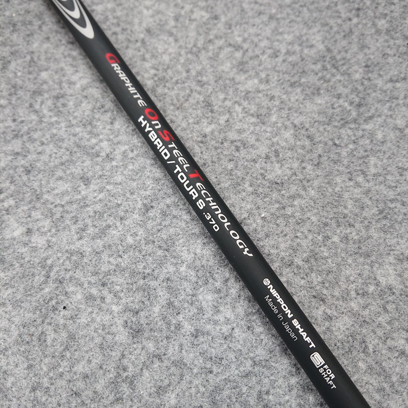 バルド TTX UT ユーティリティ 2U 18° N.S.PRO MODUS3 GOST HYBRID 