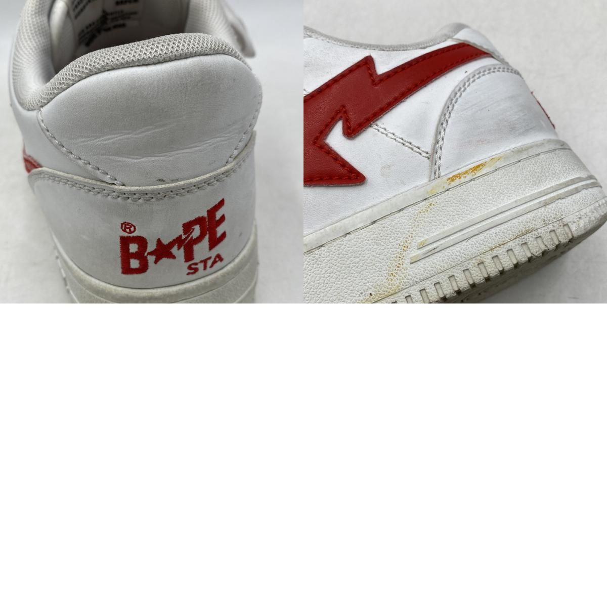 中古品】 A BATHING APE アベイシングエイプ × COCA-COLA コカ・コーラ 