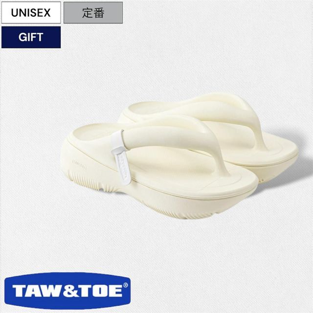 【定価13,750円(税込)】TAW&TOE-トーアンドトー- 歩行時に足にかかる力を効果的に分散・吸収し、他のシューズに比べて衝撃を40～50%軽減してくれる ZEROVITY Plumpy リカバリーサンダル 厚底 ブランドストラップ Z-FF-PFCR