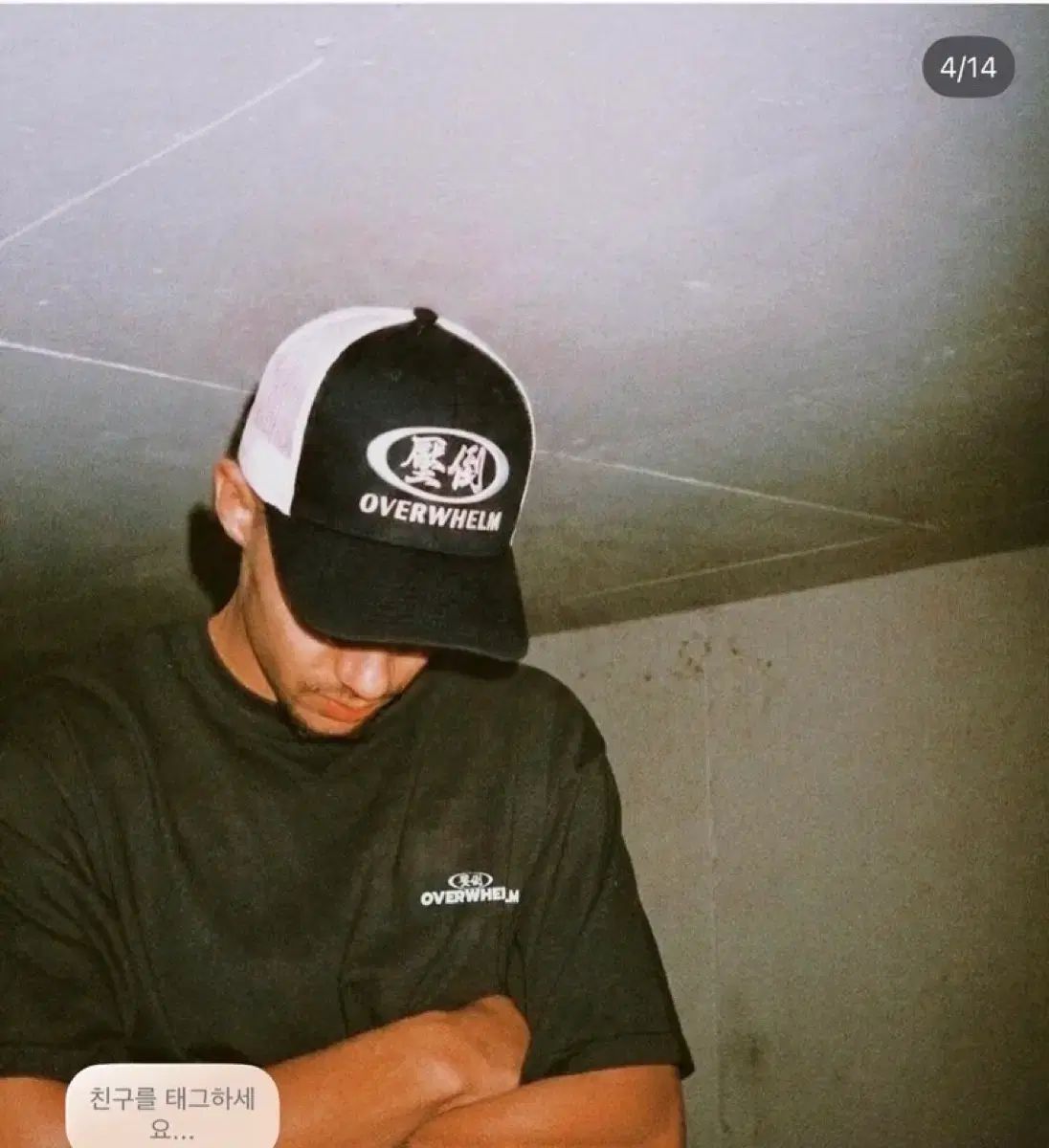 圧倒ウール帽子 OVERWHELM ハーフ メッシュ ベースボールキャップ 未開封 新品