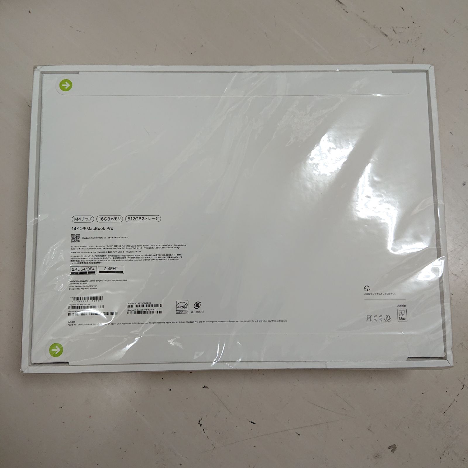 未使用 MacBook Pro 14