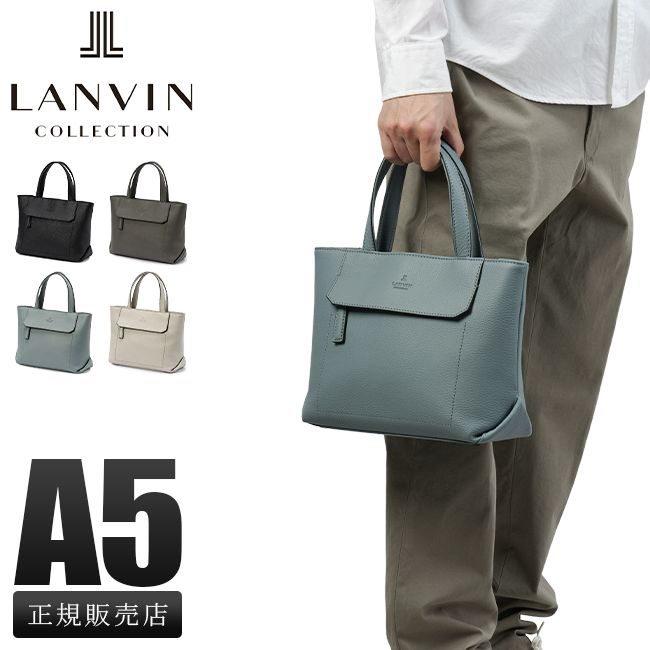 【メーカー正規品】ランバンコレクション トートバッグ ミニトートバッグ メンズ ブランド レザー 本革 撥水 軽量 LANVIN COLLECTION 285511