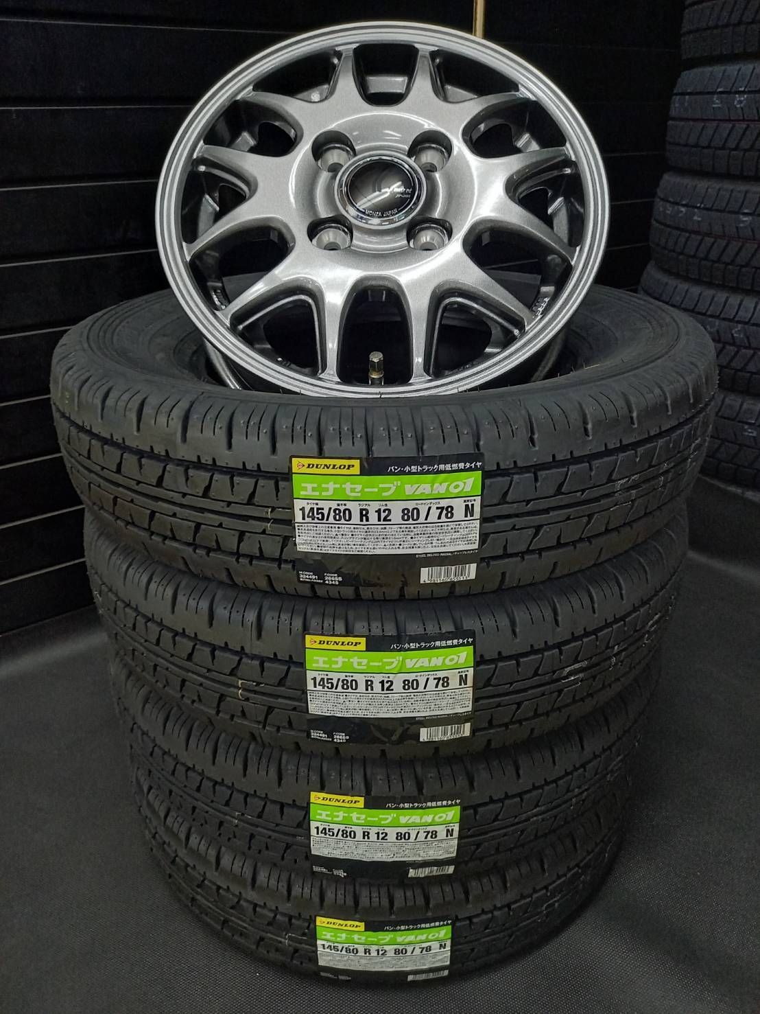 【2025年製～】ダンロップ エナセーブ VAN01 145/80R12 80/78+ZACK JP205 ●ハイゼット●アトレー●ピクシス トラック・バン●サンバー　ラジアルタイヤ+アルミホイール 4本SET　(145R12 6PR相当)