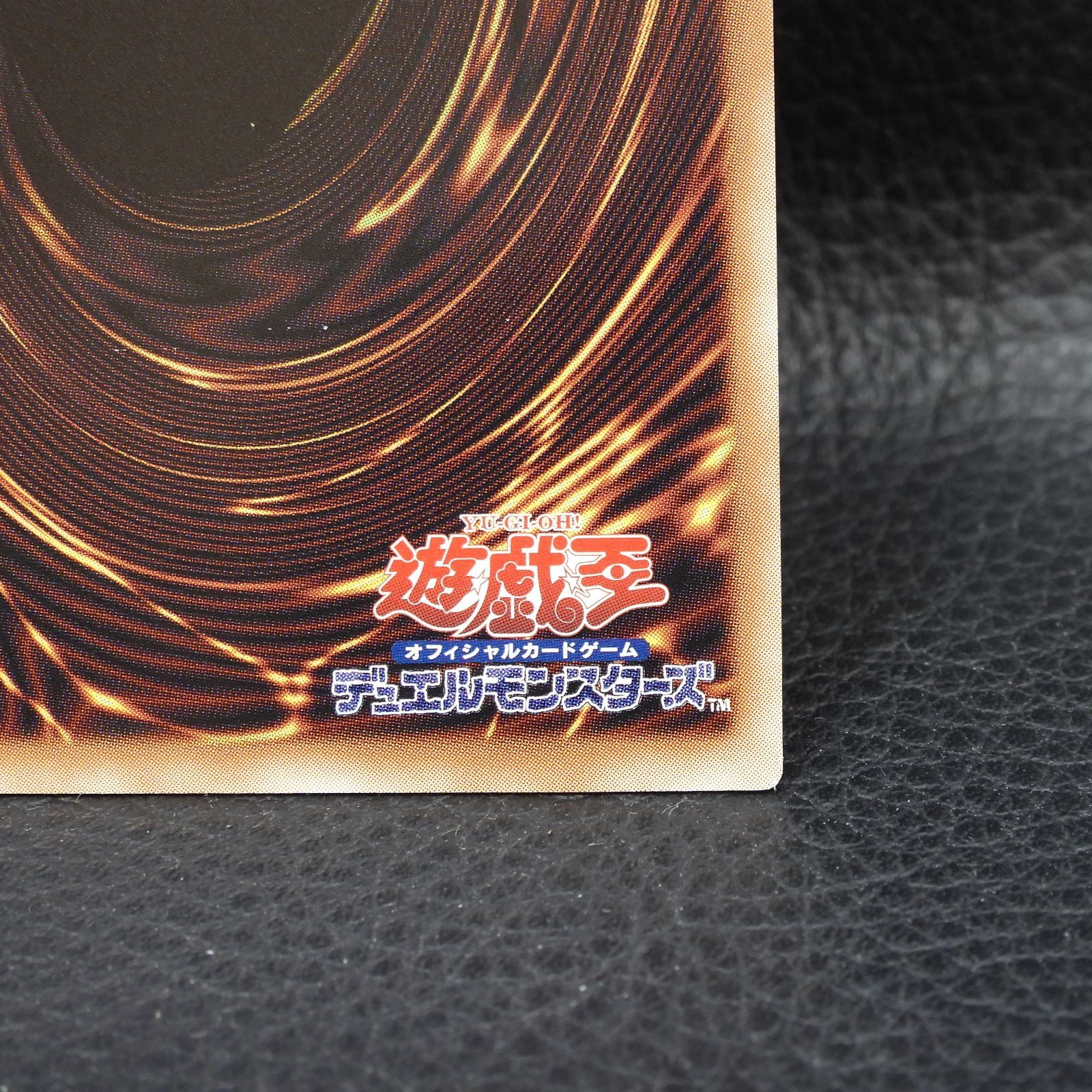 併売中】 星霜の魔術師-アストログラフ・マジシャン (/100) LOCH-JP015