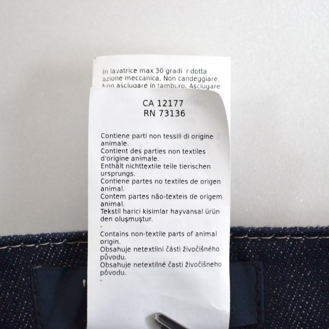 極美品】'S Max Mara エスマックスマーラ 2022年 ハイウエスト ワイド