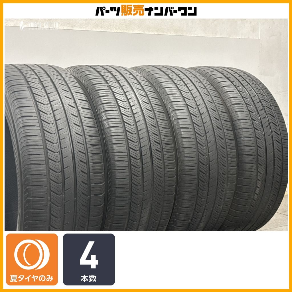 【交換用に】ヨコハマ ジオランダー X-CV G057 265/50R20 4本セット ランクルプラド ハイラックス サーフ ベンツ EQS 即納可能