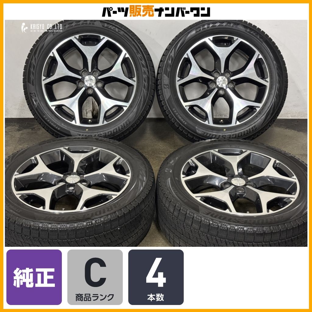 スバル フォレスター SJ 後期 純正 ホイール 18Inch 7J+48 【公式通販】