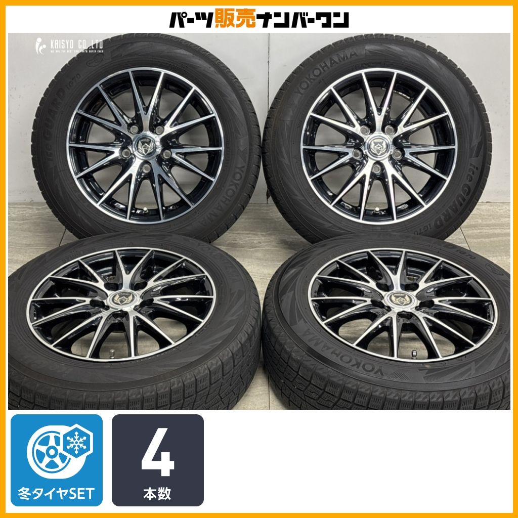 【交換用に】RIZLEY 15in 6J +53 PCD114.3 ヨコハマ アイスガード iG70 185/65R15 ノア ヴォクシー エスクァイア フリード プレマシー
