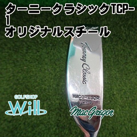 【中古】パター マグレガー ターニークラシックTCP-1/オリジナルスチール//0[0361]