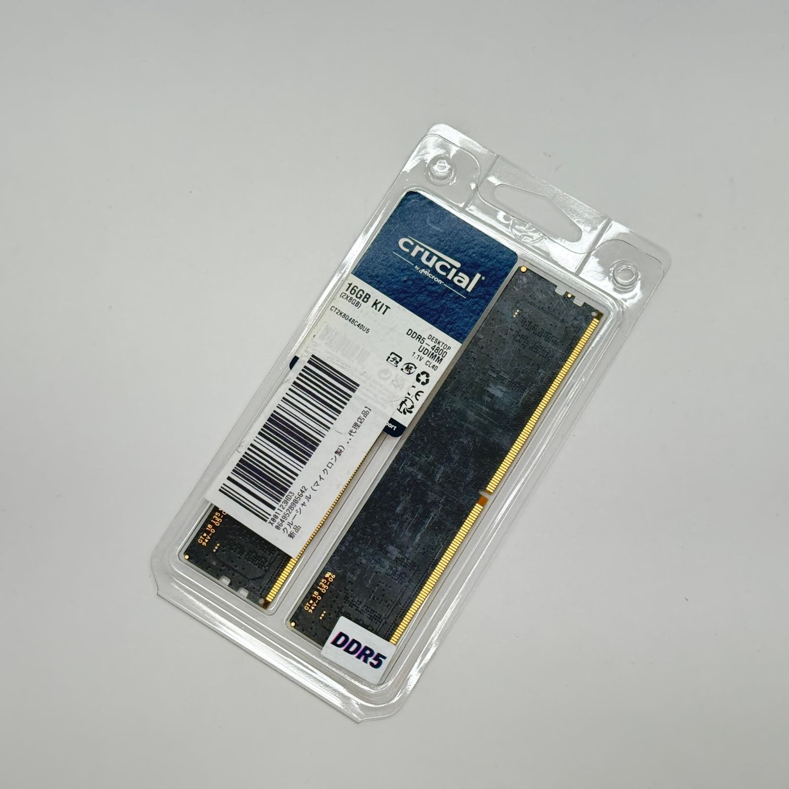 新品未開封 Crucial DDR5-4800 16GB Kit (8GB×2)【C7585-N】 - メルカリ