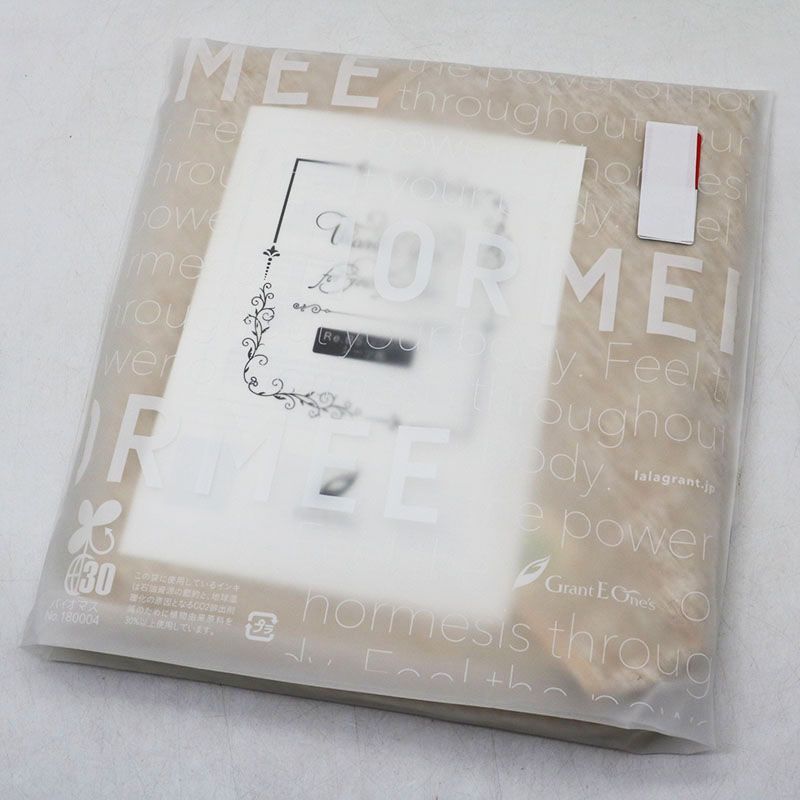 新品未開封 グラントイーワンズ ホルミープレミアムハーフケット 