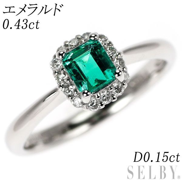ダイヤ0.43ct リング Pt900 Pt900 エメラルド ダイヤモンド リング 0.43ct D0.15ct - メルカリ