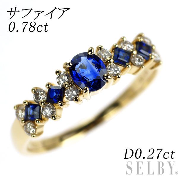 K18YG サファイア ダイヤモンド リング 0.78ct D0.27ct - メルカリ