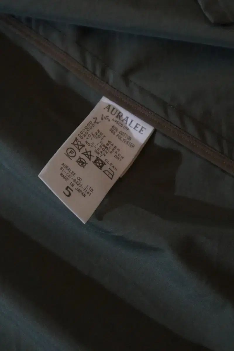 オーラリー FINX POLYESTER BIG TRENCH 5 size オーラリー FINX POLYESTER BIG TRENCH 5 size