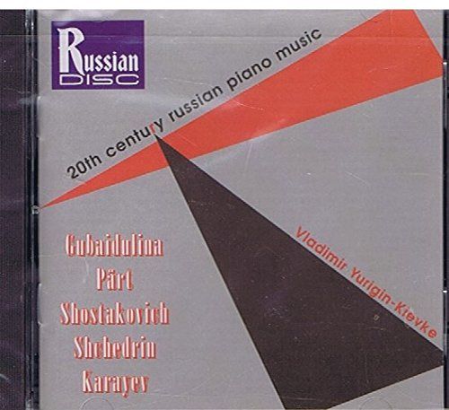 【CD】20th Century Russian Piano Music