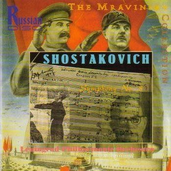【CD】Shostakovich;Symphony No.8
