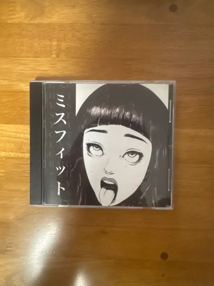 ゴーストクラブ misfits アルバムを売っています