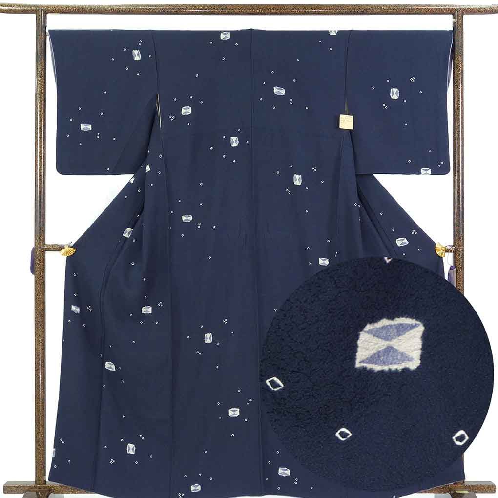 小紋 身丈163cm 裄67cm 前幅26cm 後幅31.5cm 袖丈51cm 袖幅34cm レディース 袷 絞り 裄長 裄Lサイズ 秋冬春用 正絹（シルク）ネイビー やや難 リメイク リユース リサイクル【呉服のきくや】