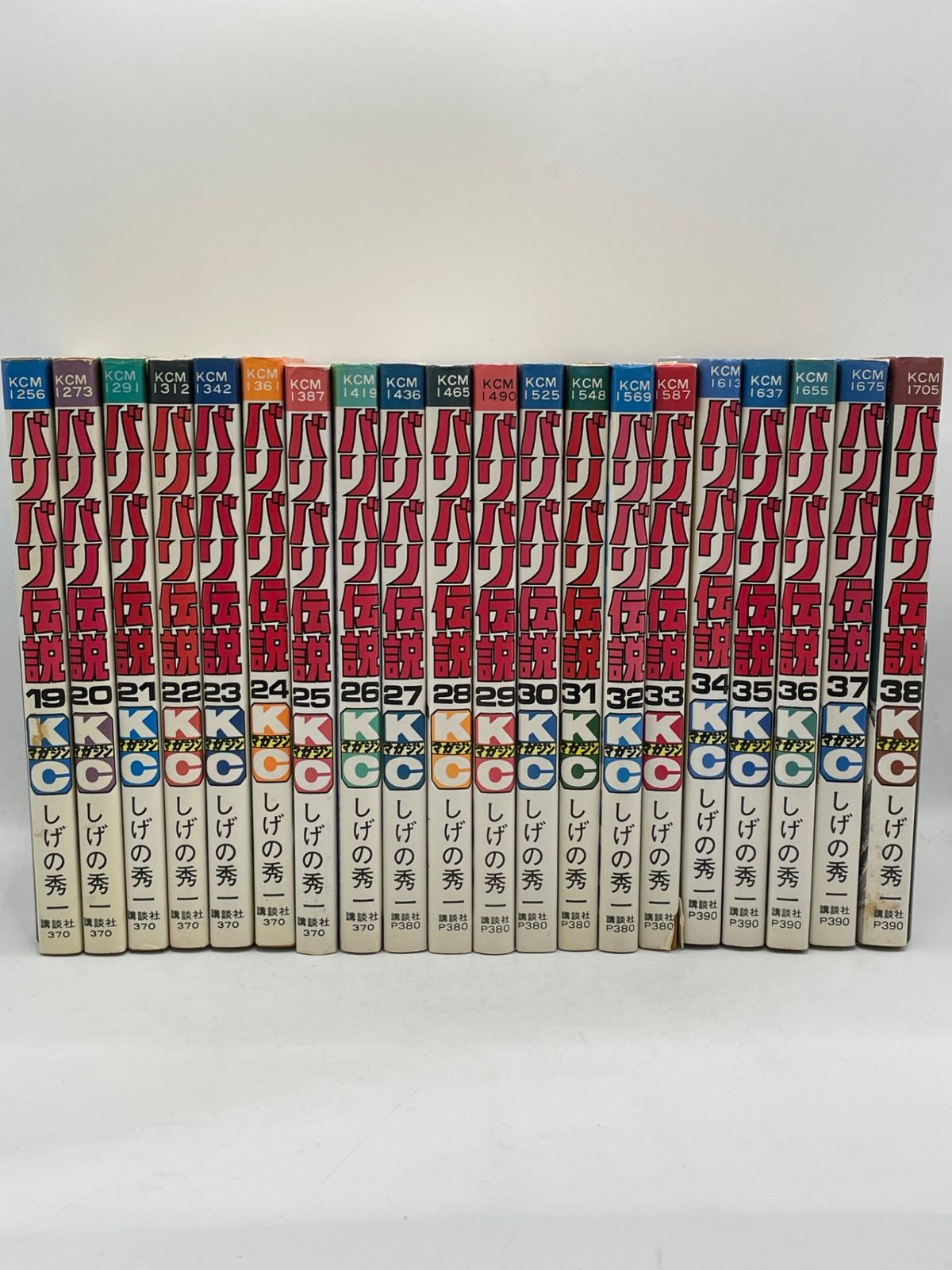 全38巻完結セット】 バリバリ伝説 1～38巻 しげの 秀一 講談社