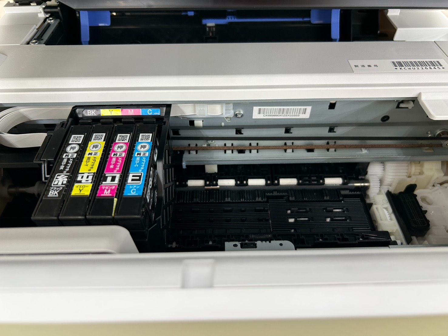 リユースのサカイ高崎店 EPSON インクジェットプリンター EW-456A 25年製