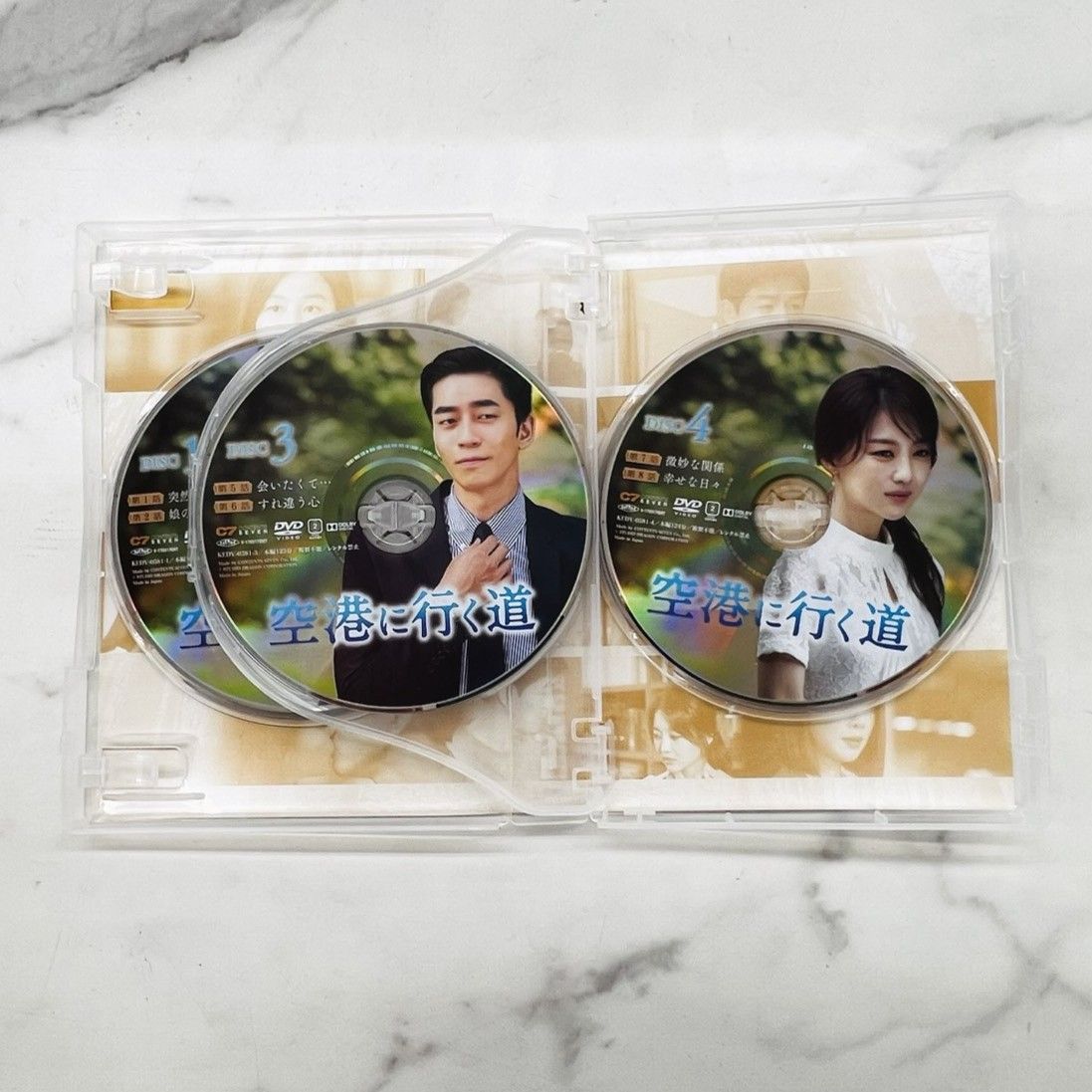 空港に行く道 DVD-BOX1-2 韓国ドラマ - メルカリ
