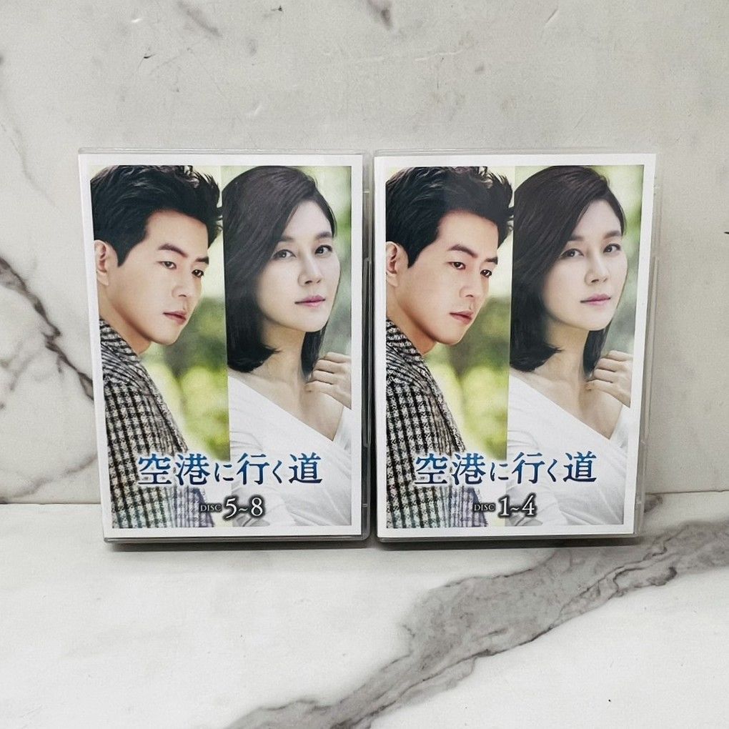 空港に行く道 DVD-BOX1-2 韓国ドラマ - メルカリ